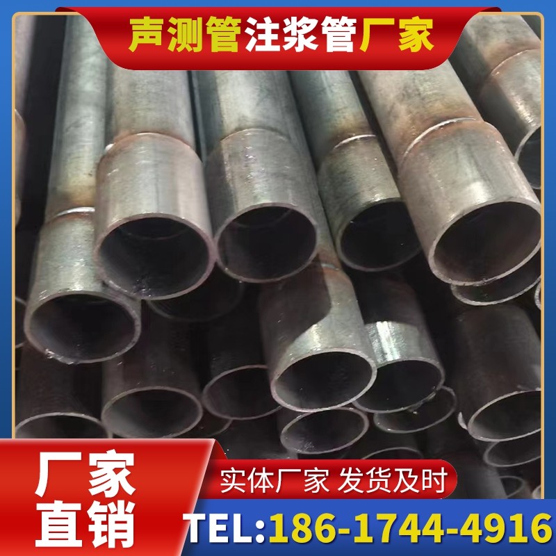 清水桩基声测管的环保要求与绿色应用