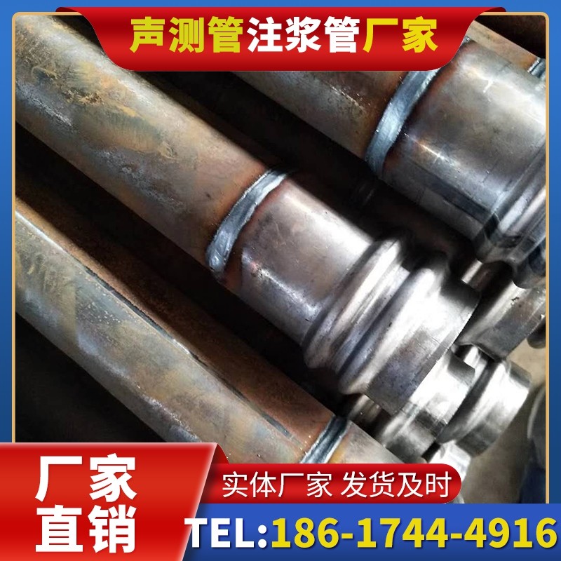 清水注浆管厂家的长期合作机制实现互利共赢