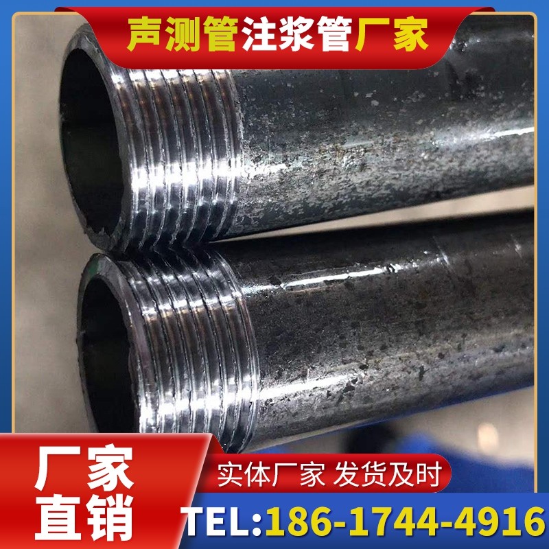 清水打桩声测管的定制化服务与异形桩基适配