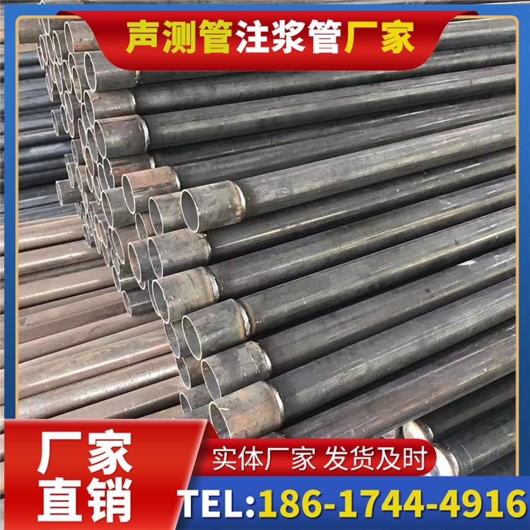 清水桩基施工声测管的废旧管材回收与再利用
