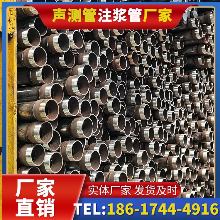清水声测管检测人员的操作技能要求与培训重点
