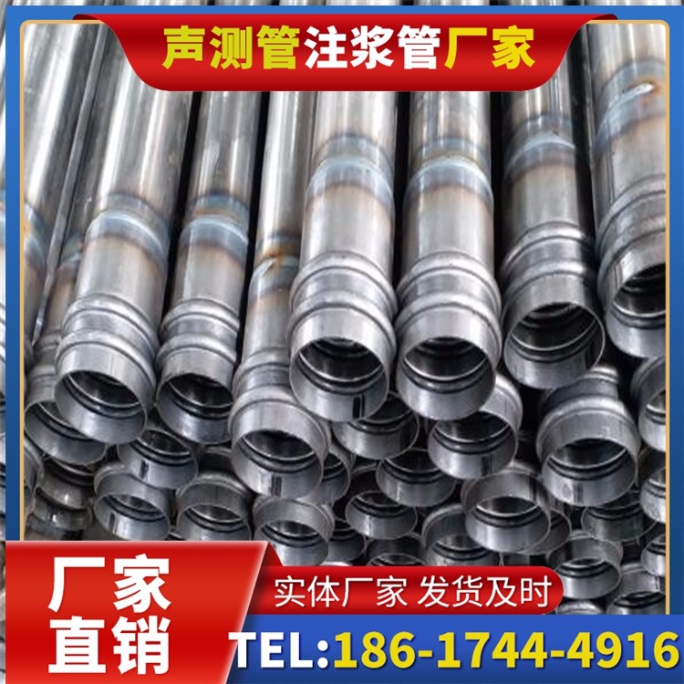 清水桥改造中桥梁桩基声测管的检测与评估