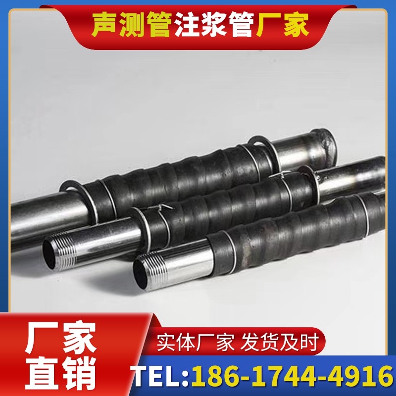 清水打桩声测管的检测数据解读与应用
