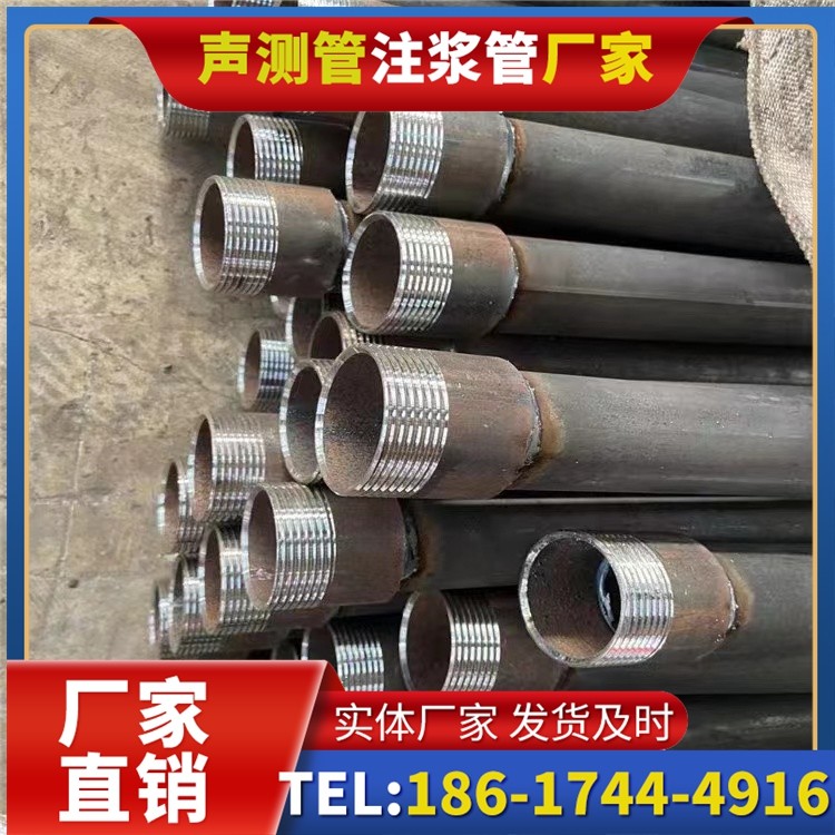 清水采购批量对声测管价格的影响及议价策略