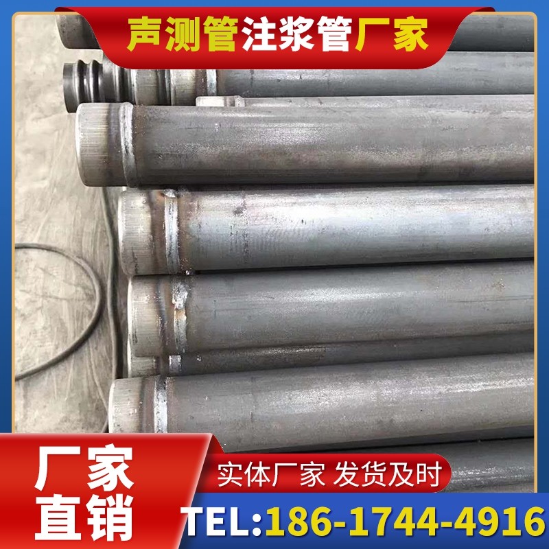 清水注浆管厂家的应急供货能力应对工程突发需求