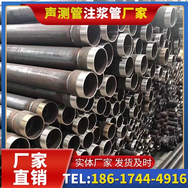 清水桩基声测管在高层建筑施工中的质量把控重点