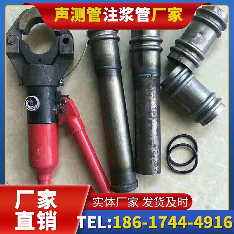 清水桩底注浆管注浆压力的分级控制技巧