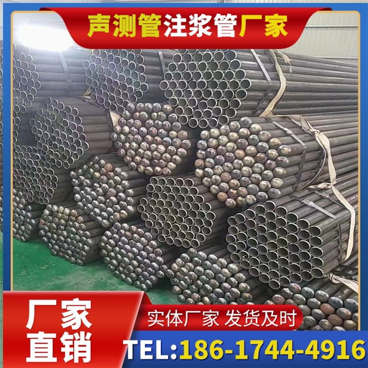 清水声测管厂家直销的产品退换货流程，保障采购权益