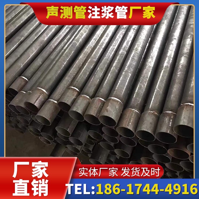 清水套筒式声测管的用户常见疑问与解答