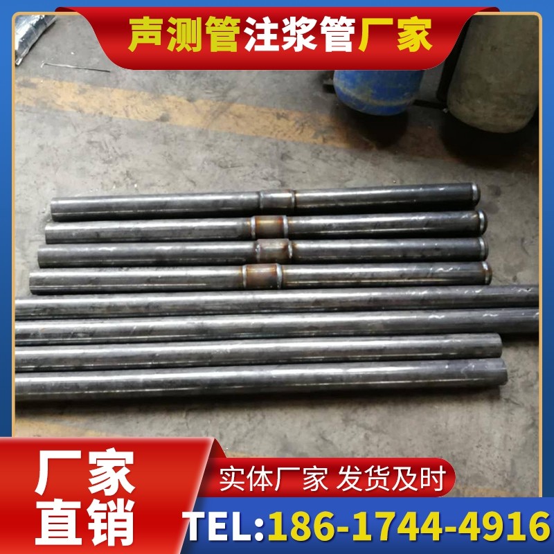 清水冬季施工注浆管的防冻裂防护措施