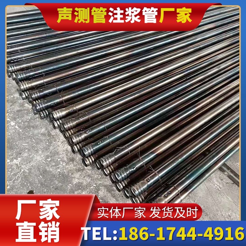 清水桩底注浆管在路基桩基工程中的应用效果