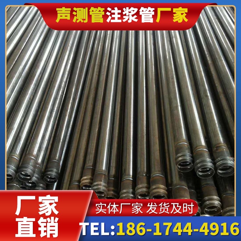 清水桩底注浆管的连接方式与选择建议