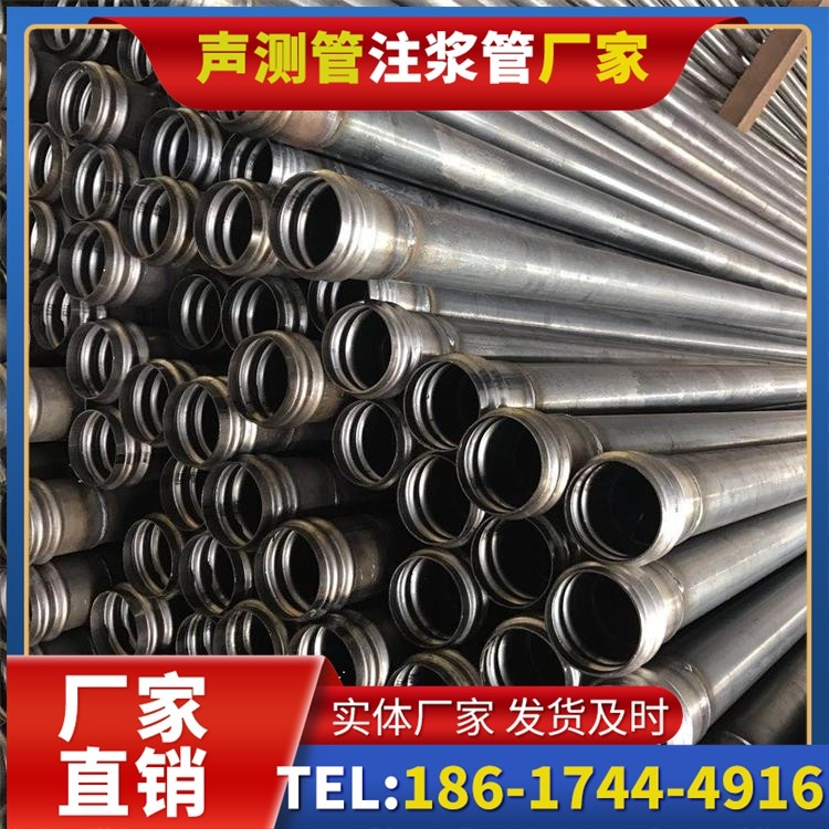 清水桥梁桩基声测管的安装质量验收标准与流程