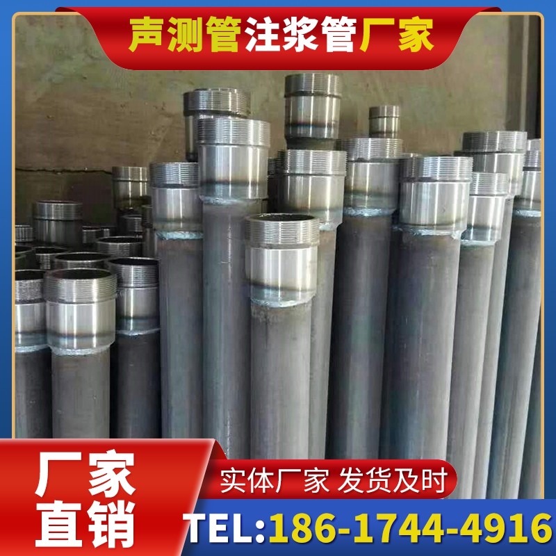 清水桩底注浆管在冻土地基桩基工程中的应用