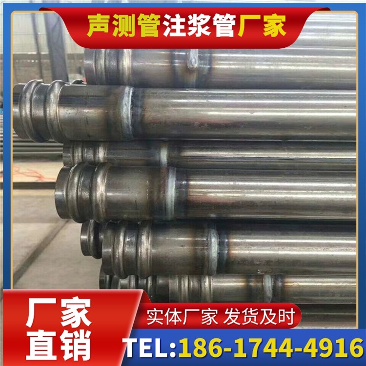 清水声测管厂家直销的线上采购渠道，便捷高效更省心