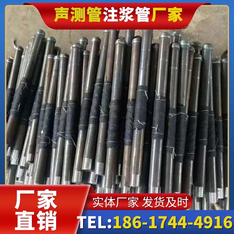清水桩基声测管安装后的质量验收标准