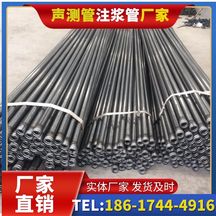 清水钳压式声测管施工中的常见误区与规避方法