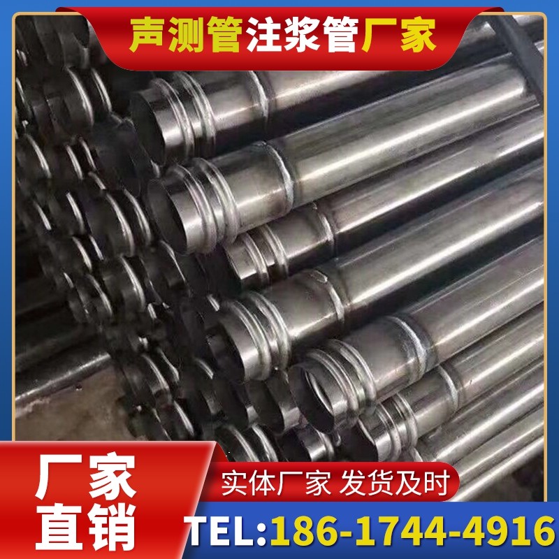 清水注浆管与声测管的协同修复桩基缺陷流程