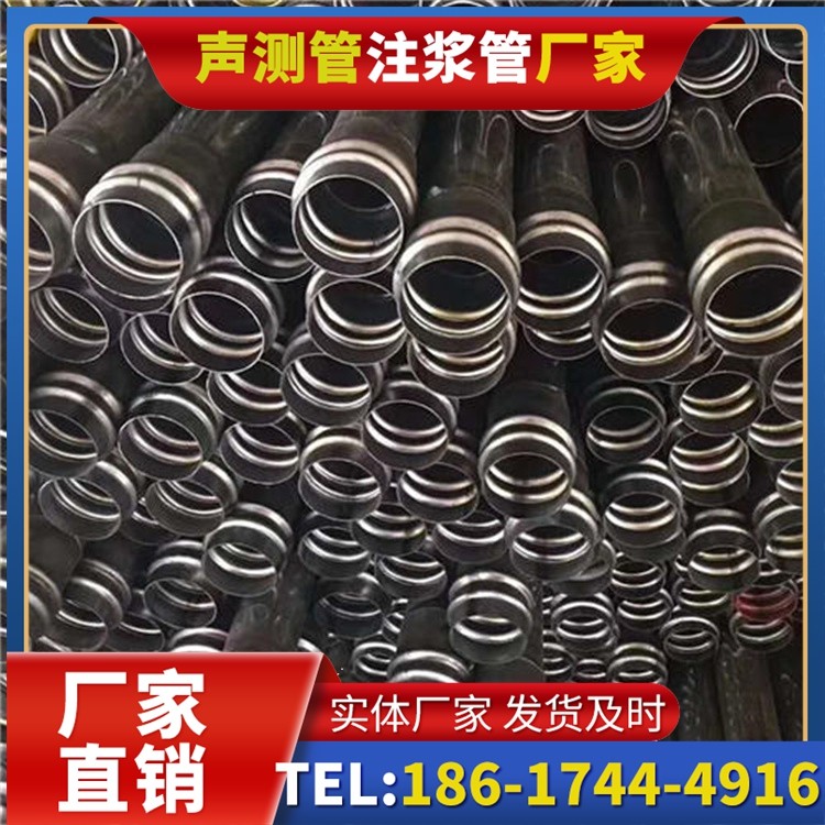 清水声测管制造厂家的生产工艺差异及影响