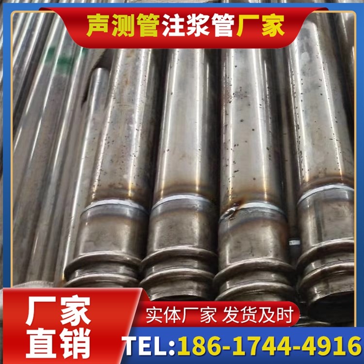 清水软土地区工程采购声测管，厂家直销的选型与服务建议