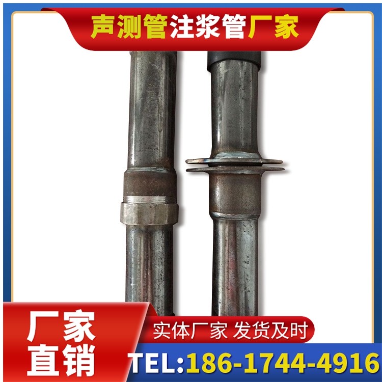 清水桩基施工声测管与混凝土浇筑的协同控制要点