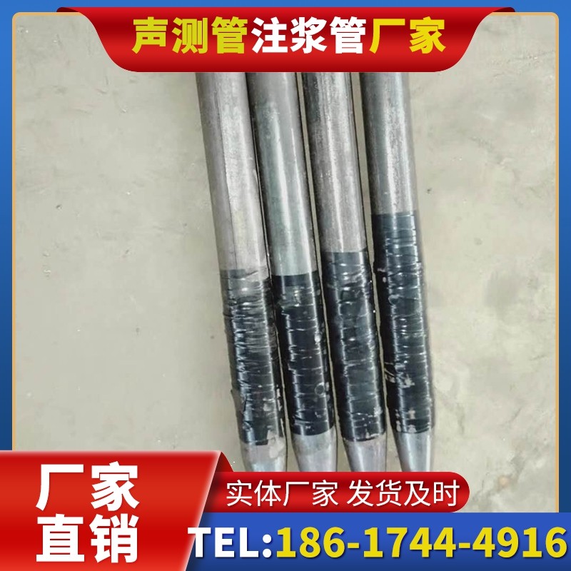 清水桩基声测管的使用寿命影响因素与延长方法