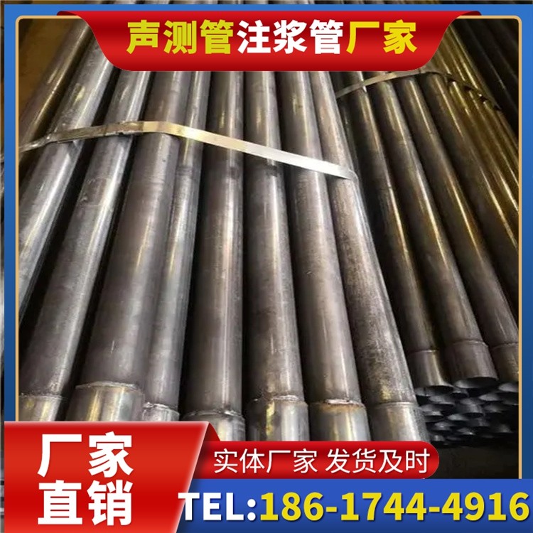 清水岩溶地区桩基声测管检测的特殊要点